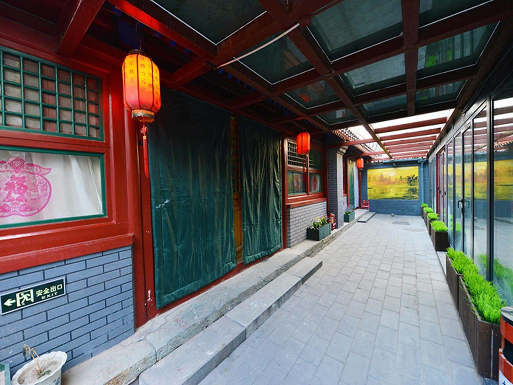 Happy Dragon Courtyard Hostel Pekín Exterior foto